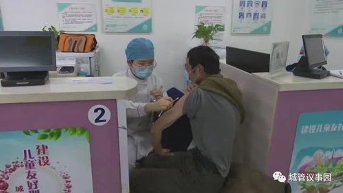 江蘇鎮(zhèn)江為城管一線工作者提供新冠疫苗接種服務，筑牢城市管理防疫屏障